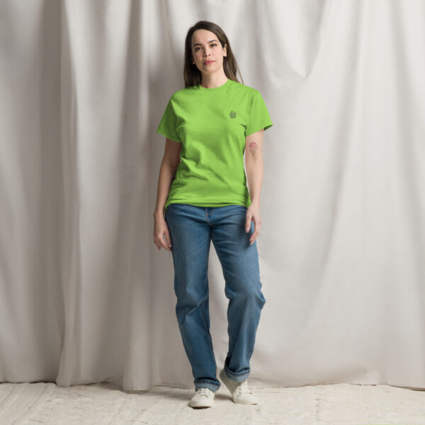 Klassisches Unisex T-Shirt "§ 1 - Jeder macht seins" – Bild 11