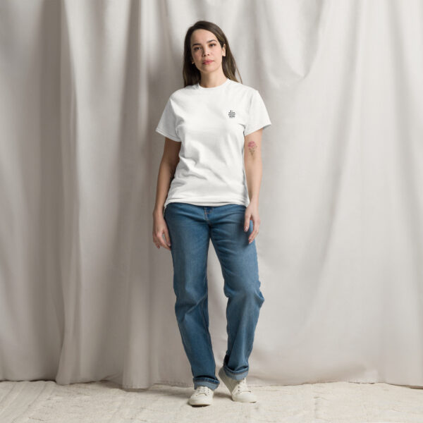 Klassisches Unisex T-Shirt "§ 1 - Jeder macht seins" – Bild 18