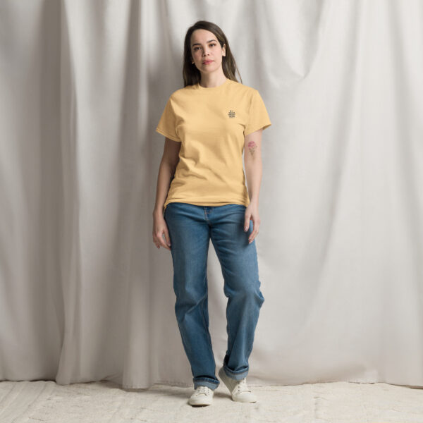 Klassisches Unisex T-Shirt "§ 1 - Jeder macht seins" – Bild 15